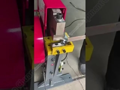 punching shearing machine