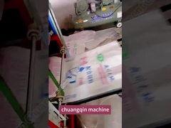 Machinerie industrielle